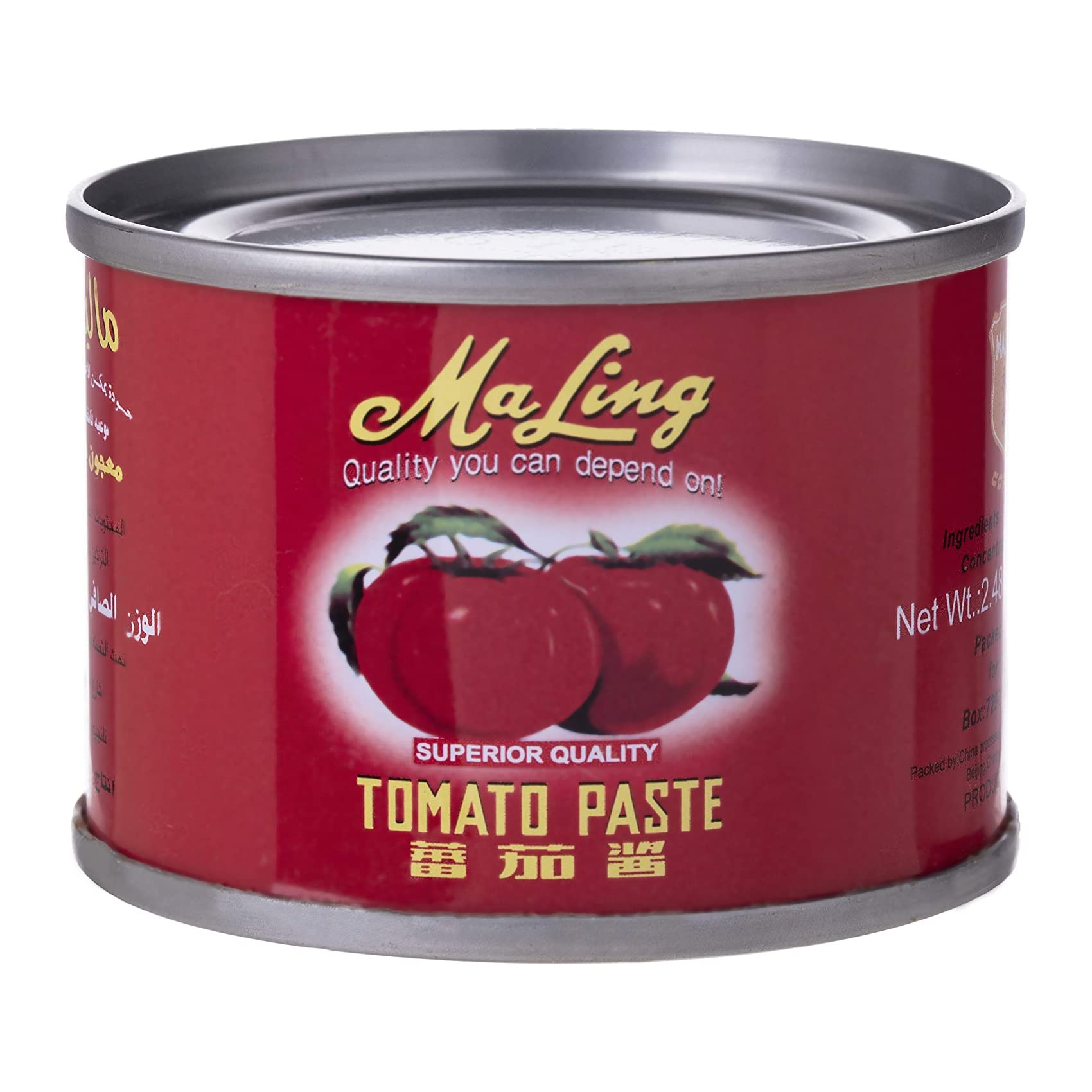 Maling Thick & Rich Tomato Paste Tin 70gm