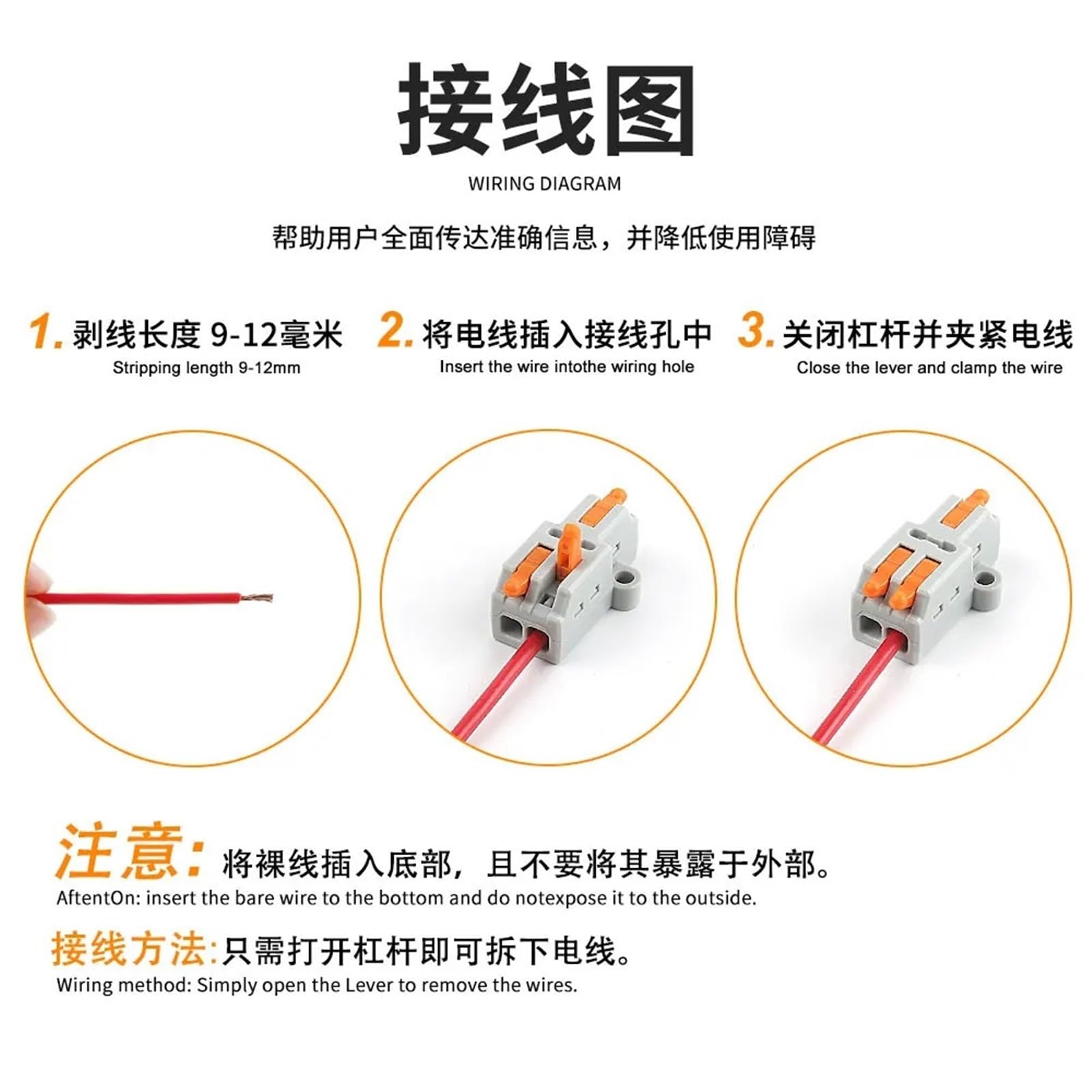 DIY GO 22PCS Mini Conectores de Cable de Palanca, Bloques de Terminales Eléctricos Rápidos a Presión(22PCS Mix Grey)