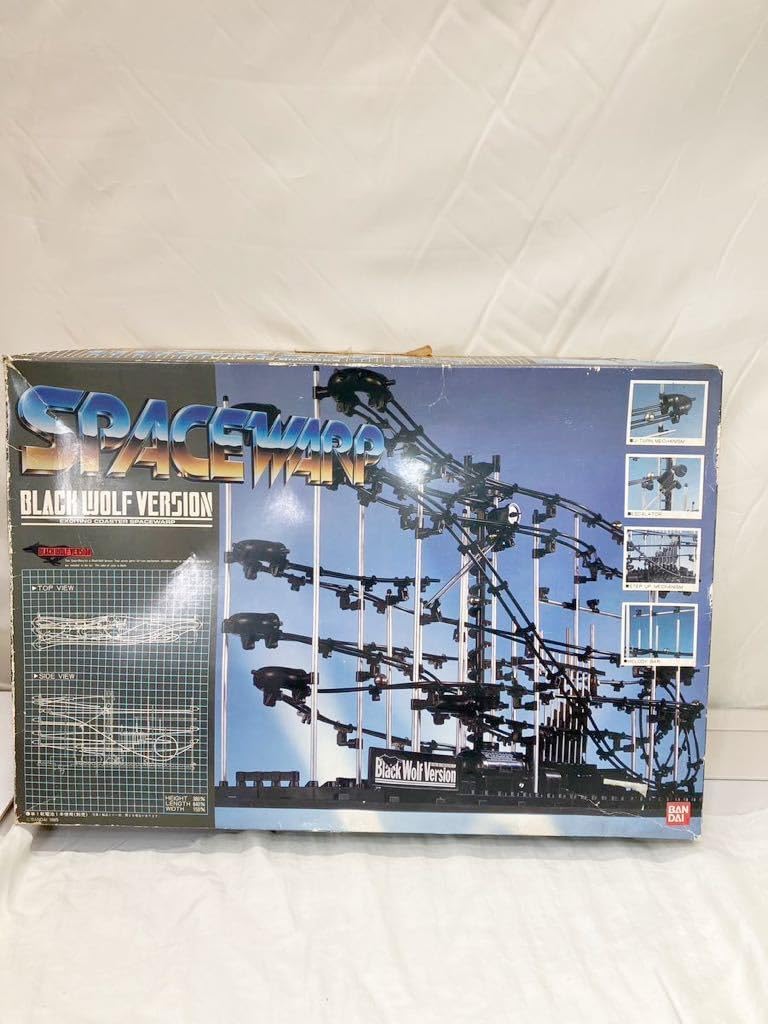 Z100 レア SPACEWARP Black Wolf Version スペースワープ ブラックウルフバージョン 昭和レトロ 2c
