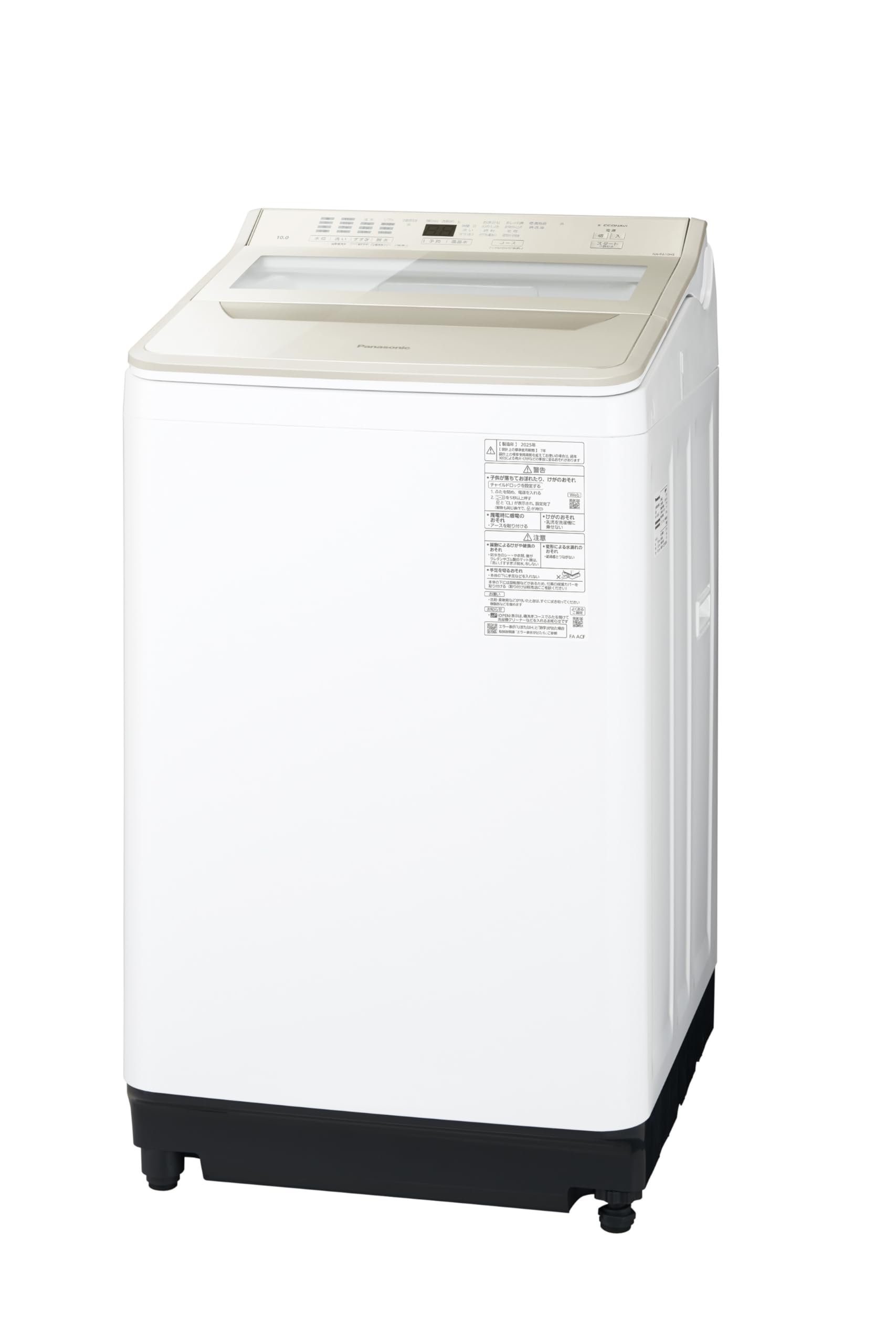 Amazon | パナソニック 全自動洗濯機 10kg NA-FA10H5-N シャンパン