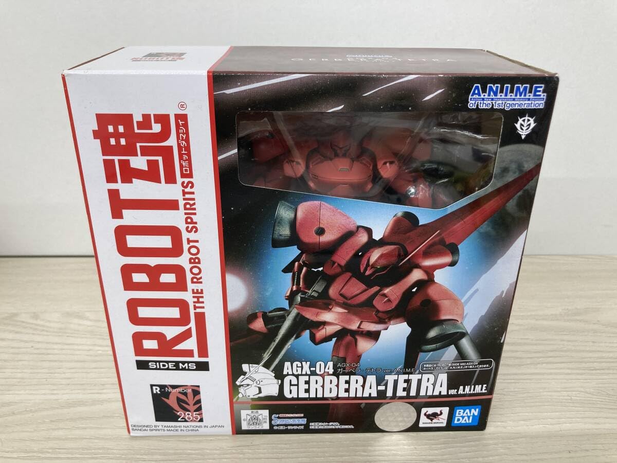ROBOT魂 ＜SIDE MS＞ AGX-04 ガーベラ・テトラ Amazon | 【ロボット魂】ROBOT魂 ＜SIDE MS＞ AGX-04 ガーベラ