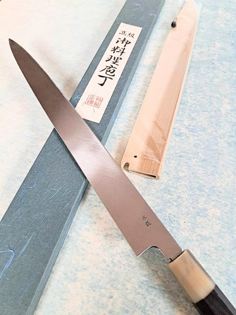 Amazon.co.jp: 和包丁柳刃 高鳳水本焼 富士波平鏡面 白変わり水牛黒檀