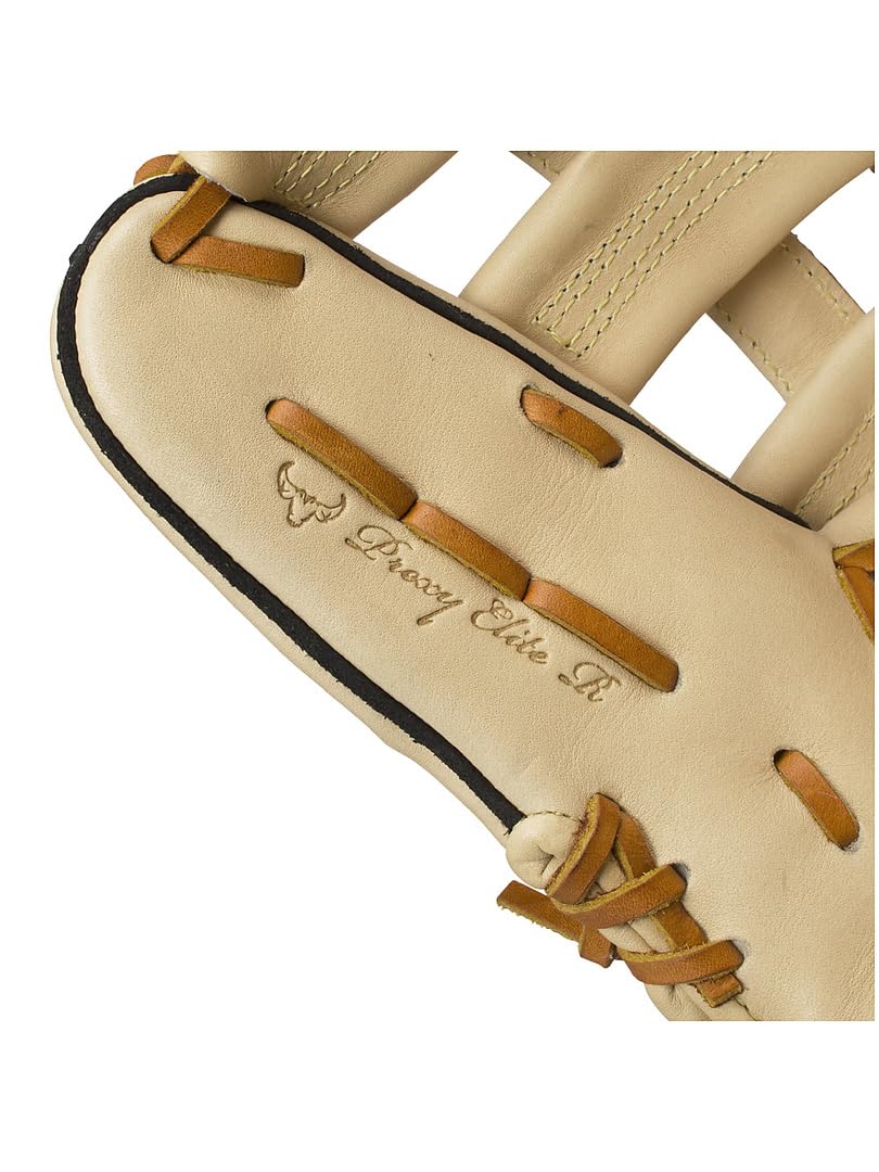 Amazon | MIZUNO 軟式用ミズノプロCRAFTED EDITION タティスJR型