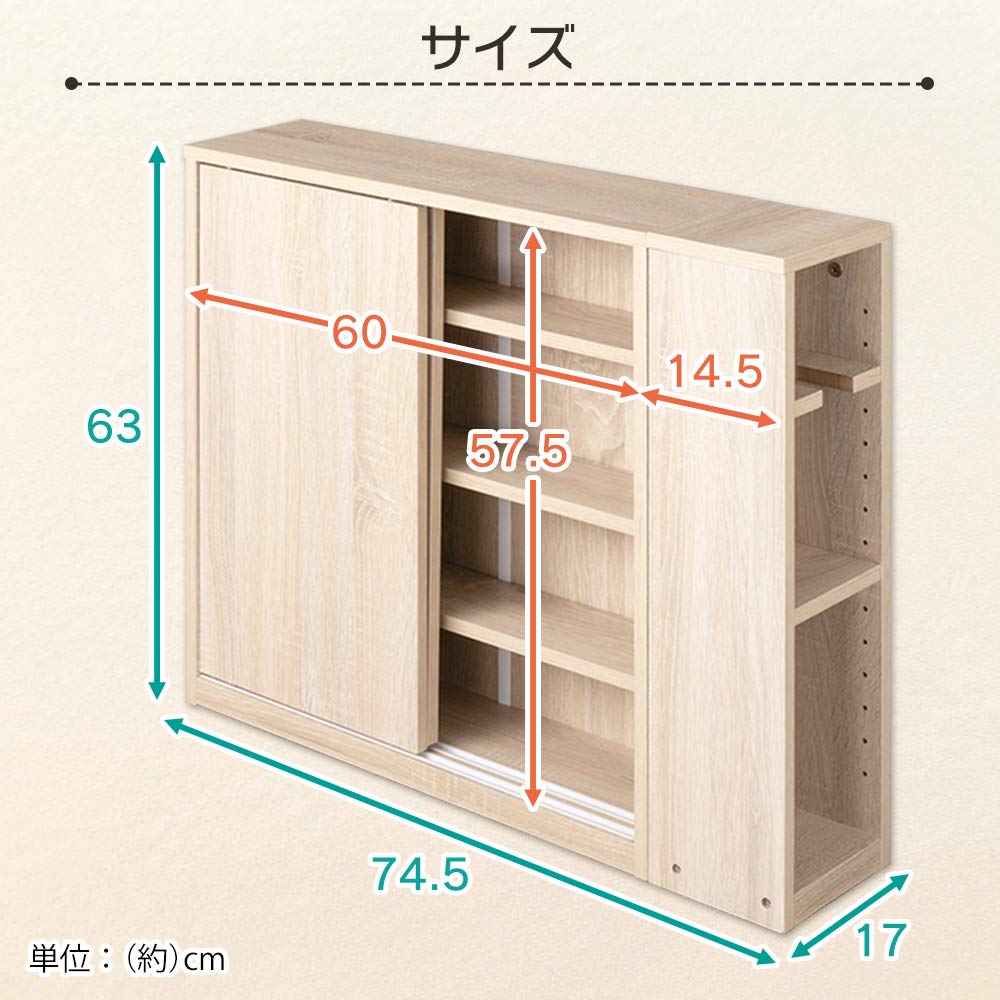 トイレラック スリム 幅60cm キャスター付き ナチュラル Amazon.co.jp: アイリスプラザ トイレラック スリム 収納 洗面所収納