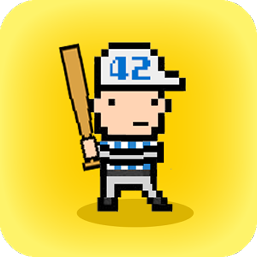 Super Ball Batting - App on Amazon Appstore