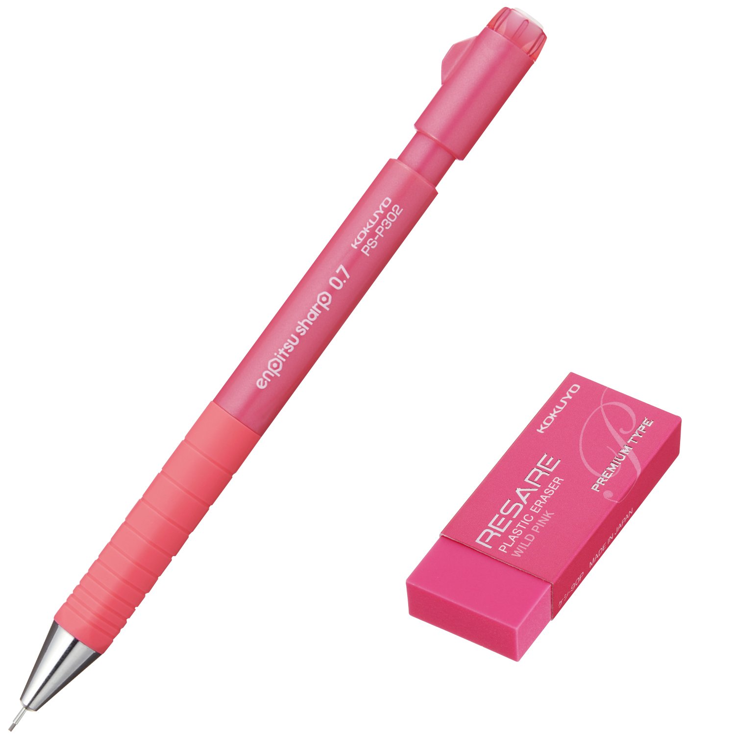 Amazon.co.jp: コクヨ シャープペン (0.7mm) 消しゴム 推し色セット