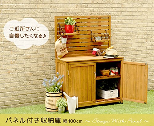 パネル付き 園芸 収納 天然木 ガーデニング 庭 100×142cm ナチュラル