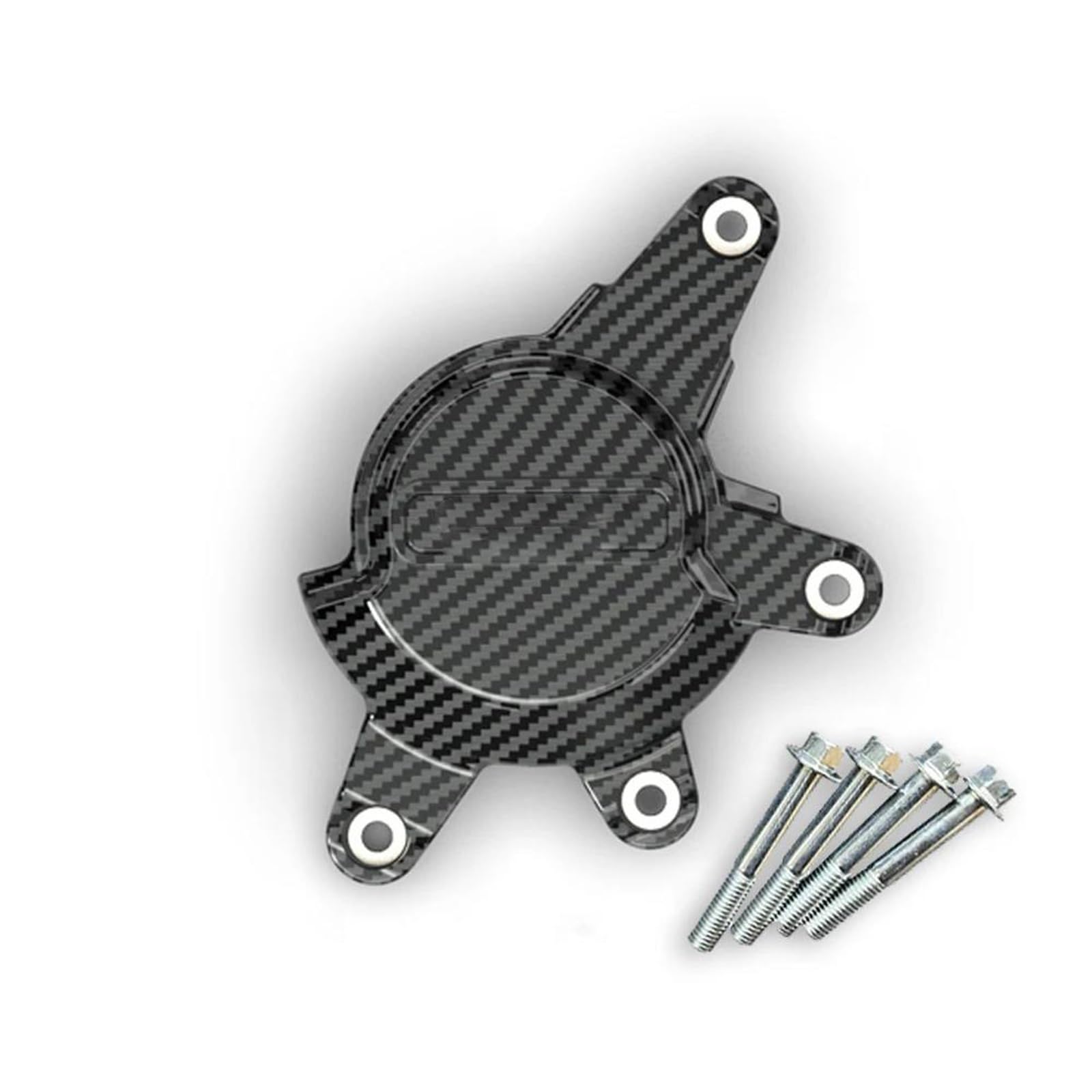 Capot de protection moteur CBR1000RR pour éviter les fuites de carter