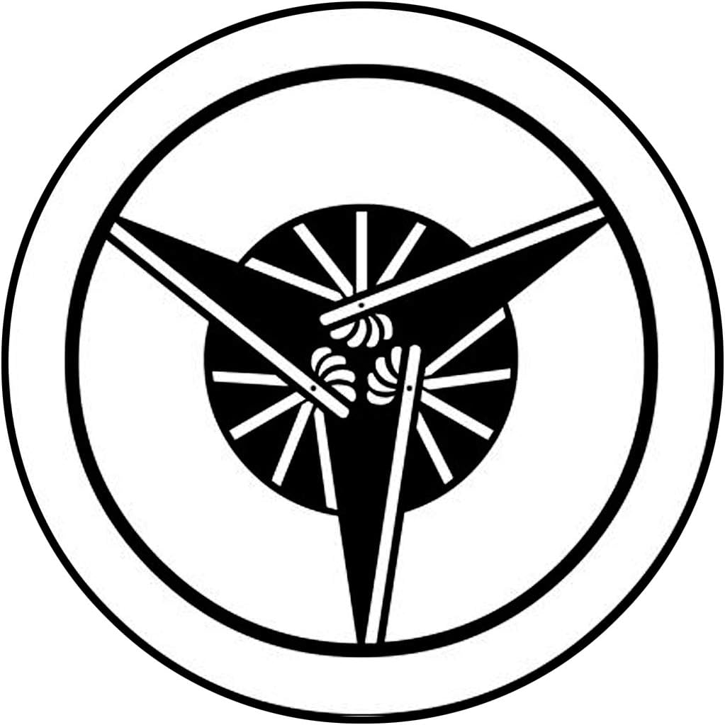 京都室町st．] 家紋シール 「丸に三つ扇」6枚入 男性紋・女性紋・子供サイズ・黒地用・白地用 貼付け家紋 着物用 KOM133 丸に三つ扇 金色額入り 家紋 縦型 大判サイズ 額入りの家紋 当店のお勧め商品です。丸に三つ扇