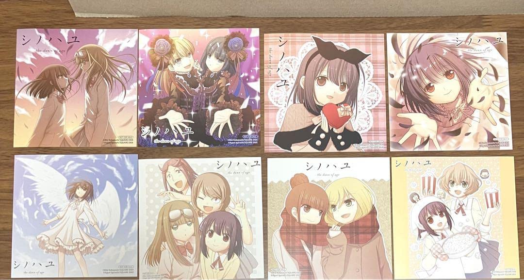 Amazon.co.jp: 咲 -Saki - アニメイト特典＋実写版特典 セット : おもちゃ