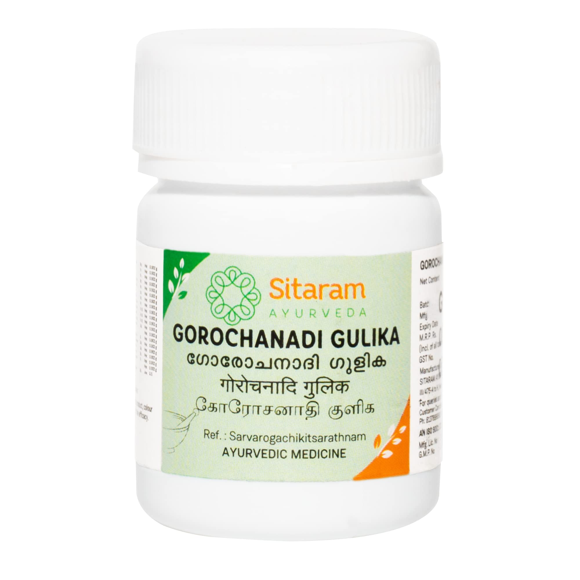 See full amazon price history chart for Sitaram Ayurveda Gorochanadi Gulika (100 Nos) Sitaram Ayurveda Gorochanadi Gulika (100 Nos) (B09XK94P46) Amazon Price History, Amazon Price Tracker