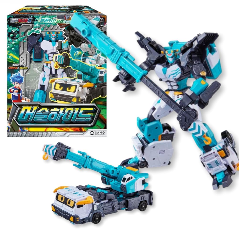 メタルカードボットS　マッスルハイド メタルカードボットS】マッスルハイド【かなり良い】 - YouTube