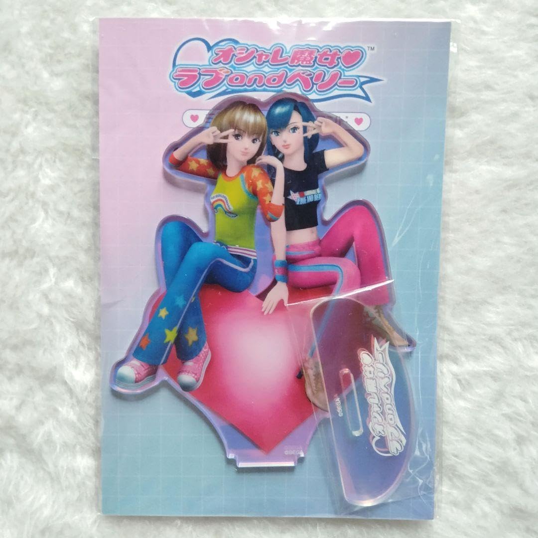 ラブandベリー限定アクスタB