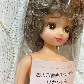スペシャルリカちゃん Amazon | リカちゃんキャッスルお人形教室 スペシャルリカちゃん