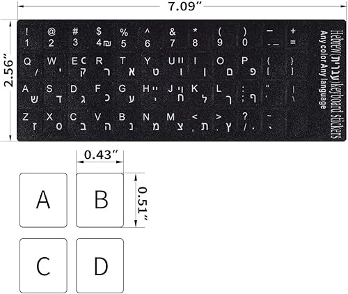 Vista 46 de Calcomanías de teclado inglés, paquete de 2 calcomanías de repuesto para teclado con fuente blanca sobre fondo negro, universales para computadora