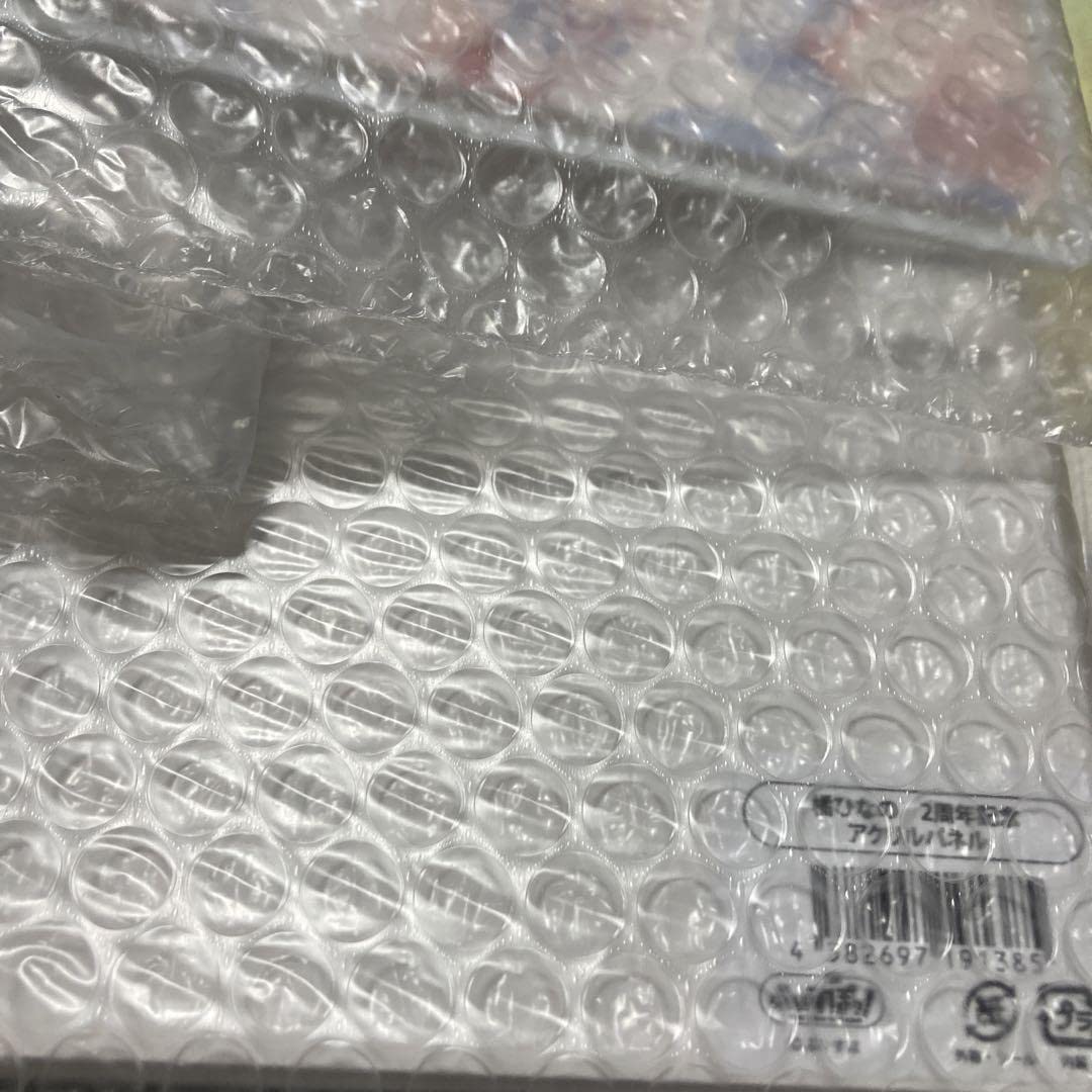Amazon.co.jp: ぶいすぽっ！橘ひなの2周年グッズセットフルセット