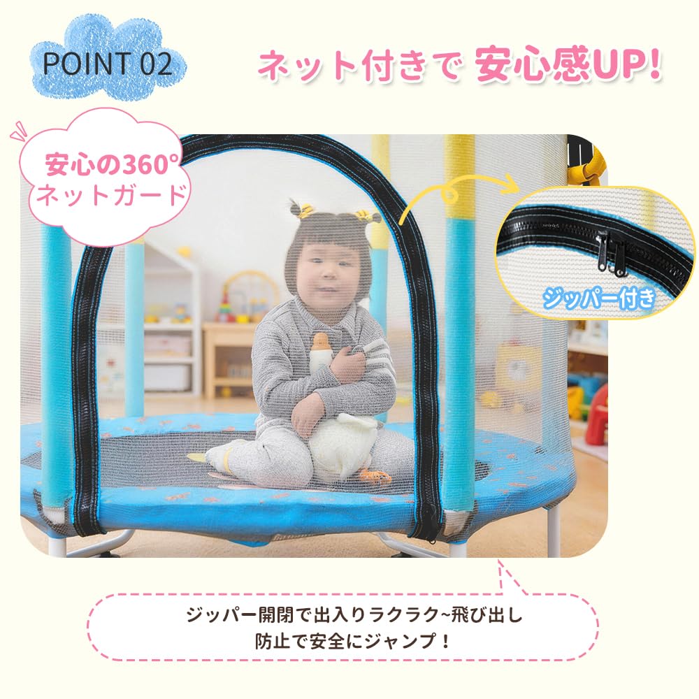 【数量限定】ZOOBLY 子供用トランポリン 家庭用 高さ調整 吊り輪付き 大型 Amazon | ZOOBLY 子供用トランポリン 家庭用 高さ調整 吊り輪付き 大型