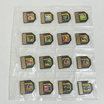 ロックマンエグゼビースト　バトルチップ各種 Amazon.co.jp: ロックマンエグゼ バトルチップ 159枚 アルバム セット