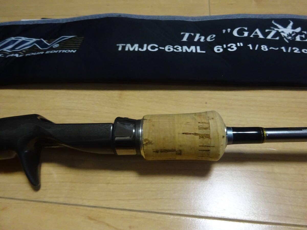 Amazon.co.jp: エバーグリーン テムジン TMJC－63ML ガゼル