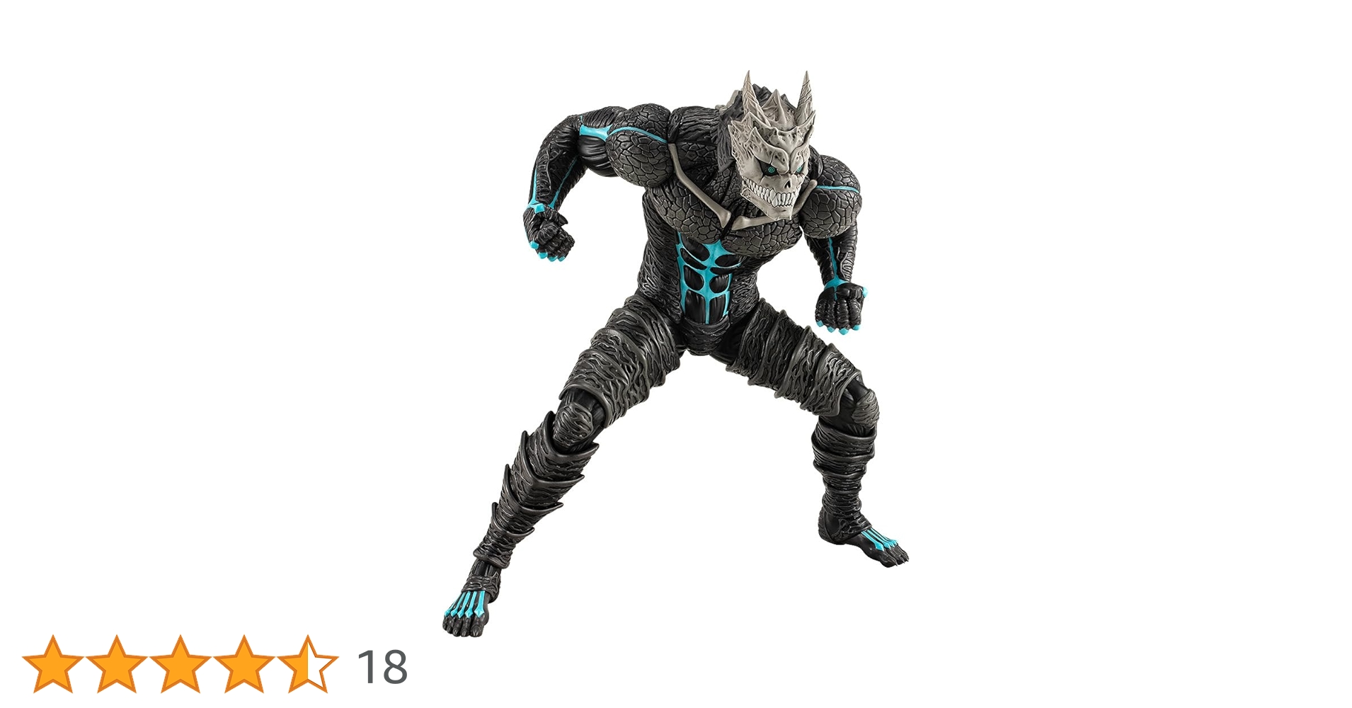 Amazon | POP UP PARADE 怪獣8号 ノンスケール プラスチック製 塗装 Amazon | POP UP PARADE 怪獣8号 ノンスケール プラスチック製 塗装