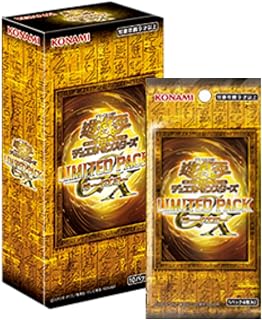 【完全未開封BOX】遊 戯 王OCG デュエルモンスターズ LIMITED PACK GX ラーイエロー