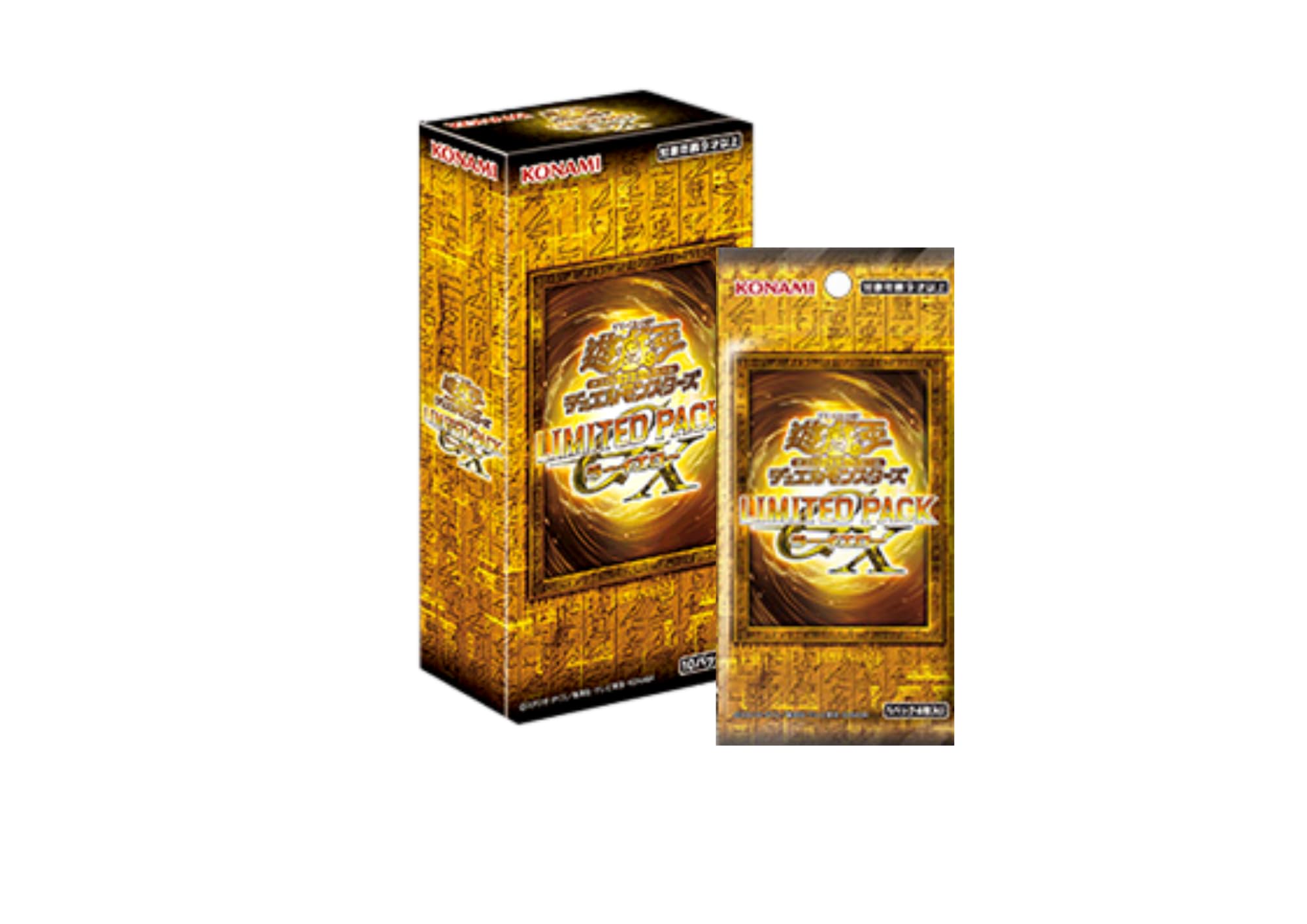 Amazon.co.jp: 【完全未開封BOX】遊 戯 王OCG デュエルモンスターズ