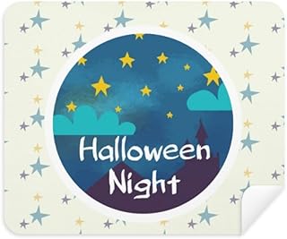 The Sky of Halloween Night Cleaning Cloth Screen Cleaner 2pcs Suede Fabric