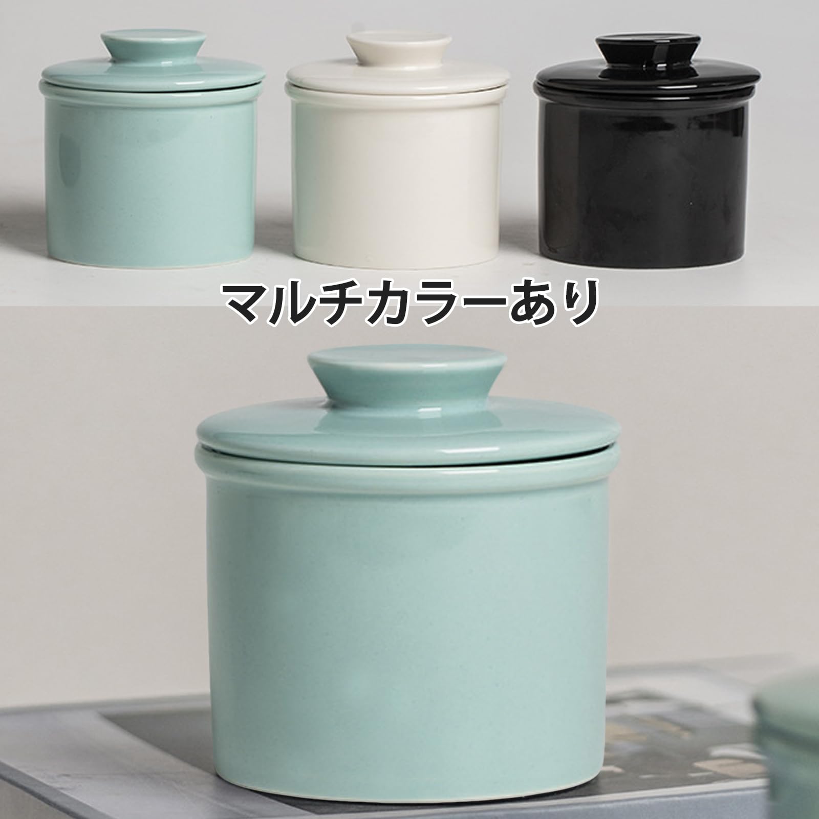 Amazon | 水封式バタークロック 陶器製バターケース 蓋付き セラミック
