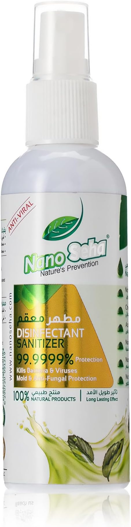 King Mariot Medical Equipments Disinfectant Sanitizer | Nano Seha Nature's Prevention | 100ML | 99.9999% Protection | Anti-Viral & Anti-Fungal | Aloe Vera | Non-Alcoholic & Chemical-Free (1 Pc)