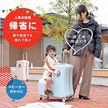 Amazon.co.jp: ノリッコ-NORICCO: クッション付きプレミアム