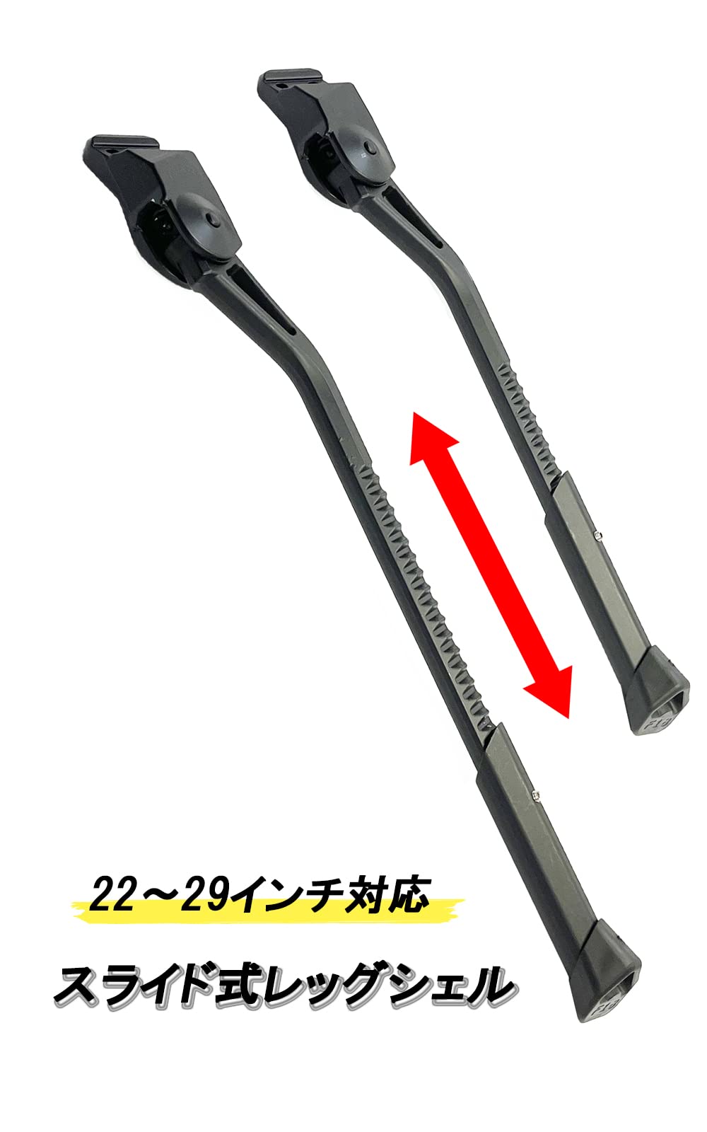 Amazon | ESGE リアキックスタンド スイス製 コンプ18フレックス