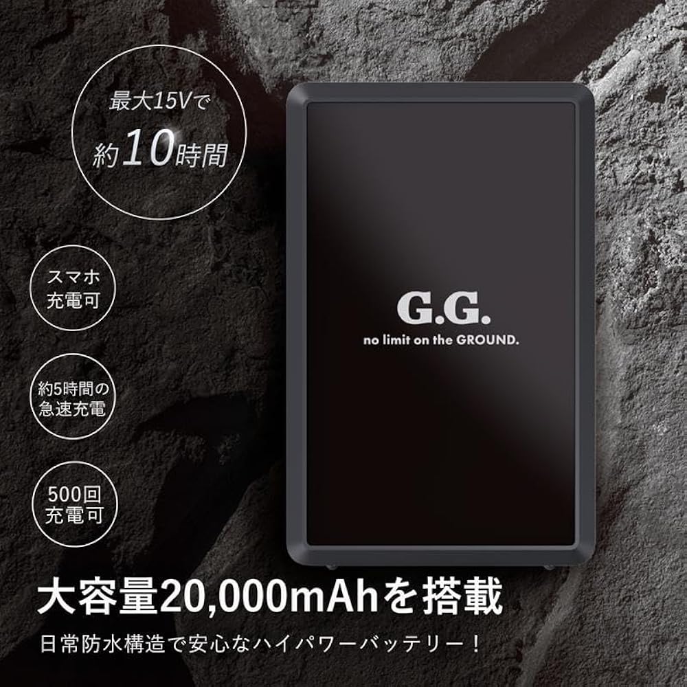 Amazon.co.jp: 桑和 G.G. 2025年 薄型 ファン 15V バッテリー デバイス