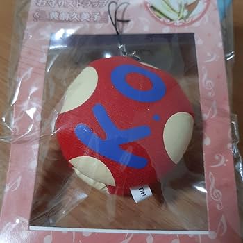 響け！ユーフォニアム チューバくん お守り 2025年最新】チューバくん 御守りの人気アイテム - メルカリ