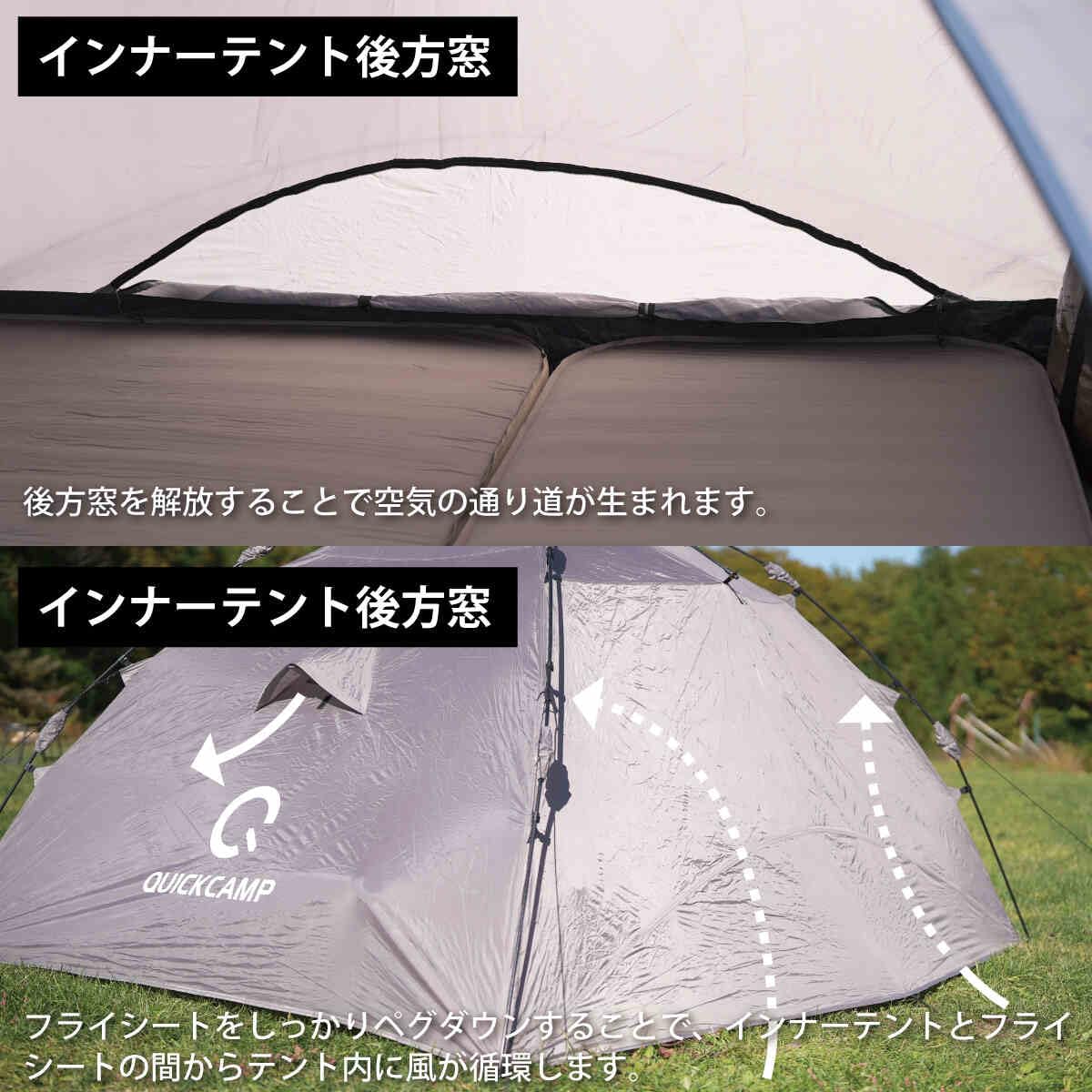 クイックキャンプ　ダブルウォールドームテント QC-HL270 タン Amazon.co.jp: [クイックキャンプ] ダブルウォール ドームテント