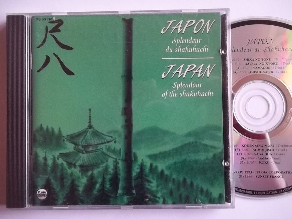 Slendour Of The Shakuhachi [Audio CD]