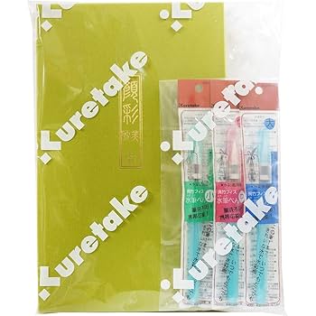 Clay　セット 呉竹 顔彩耽美 36色セット (MC20/36V)