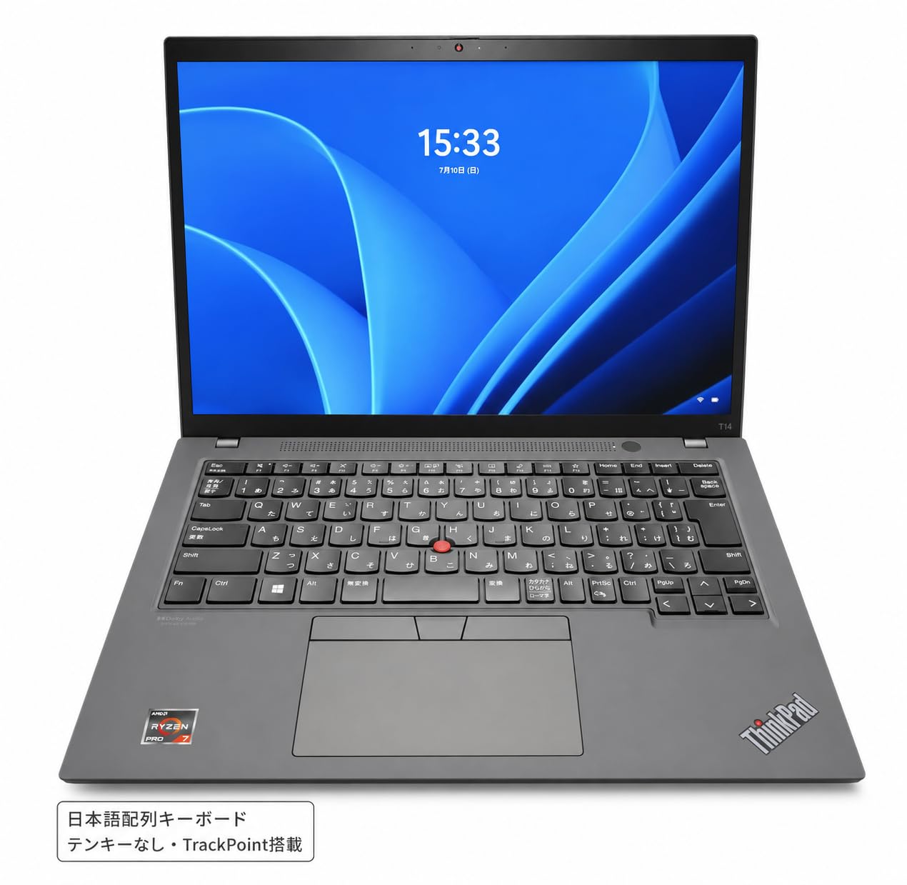 Amazon.co.jp: 【整備済み品】ThinkPad T14 Gen 3 AMD Ryzen 7 PRO
