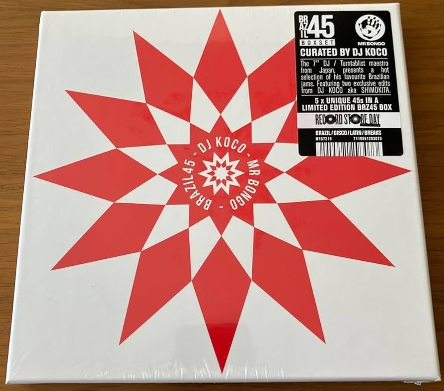 その他 BRAZIL 45 VOL.5 DJ KOCO PRESENTS 7INCH 5 Brazil 45 Boxset Curated by DJ KOCO aka SHIMOKITA - 5 x
