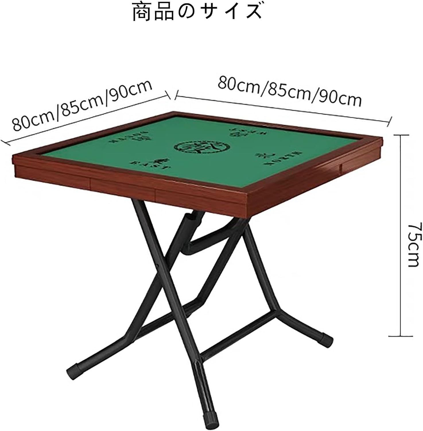 折りたたみ式手打ち麻雀立卓 引き出し付き 手打用麻雀卓 立卓 N-2 点棒
