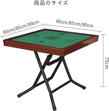 Mahjong Table Mahjong Table Mahjong Table Folding Mahjong Table with Drawers Dotted Bar Storage, Chip Storage, Hand Knead, Simple Play Table, Manual Square Table, Small Mahjong Table Panel, For