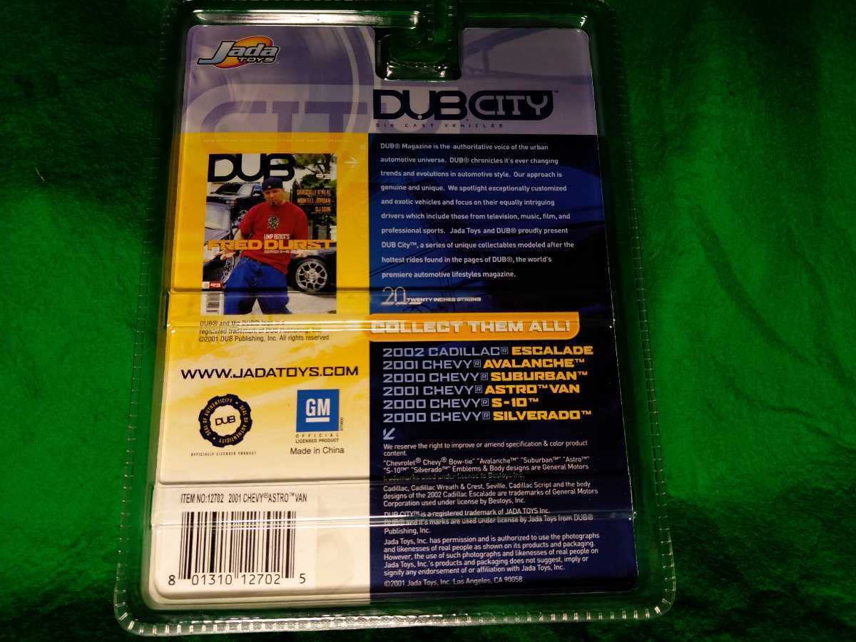 Amazon | ASTRO VAN アストロ 2001 CHEVY DUB CITY 1/64 赤 込み