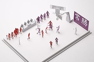 テラダモケイ1/100建築模型用添景セットNo.49スラムダンクシリーズ 海南大附属高校編