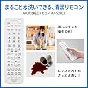 Sharp AN-52RC2 Original Aquos Remote Control White Waterproof