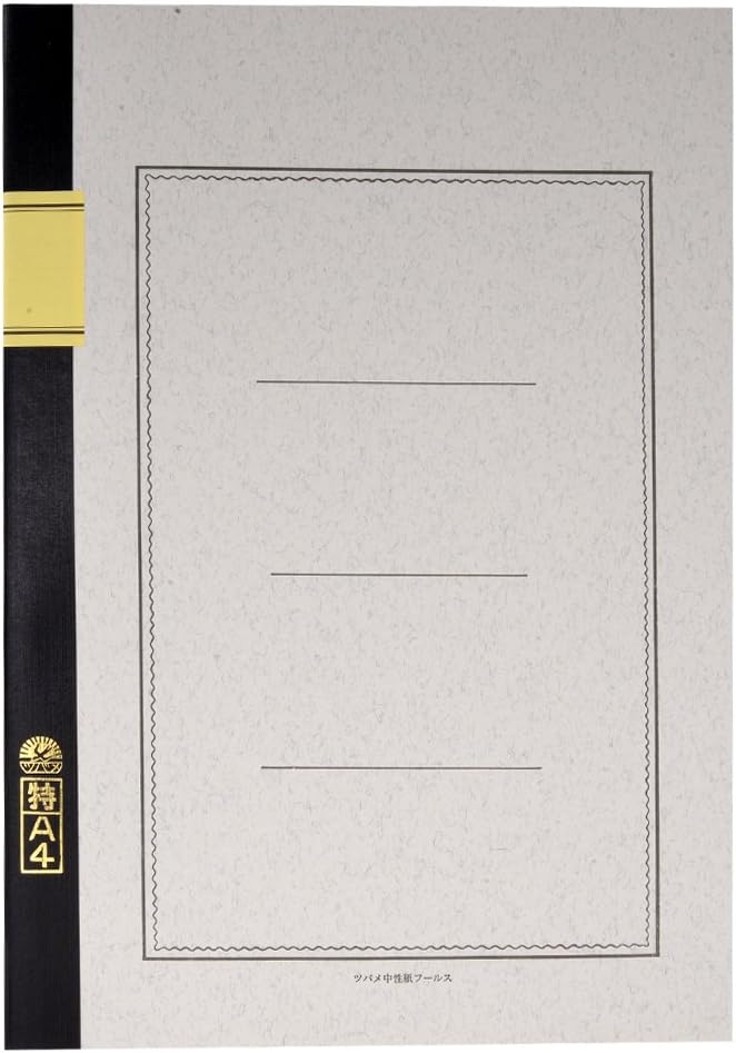 ツバメノート Tsubame Notebook, Special A4, Ruled, 40 Sheets A5001