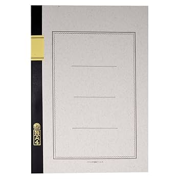 Amazon.co.jp: ツバメノート ノート 特A4 横罫 40枚 A5001