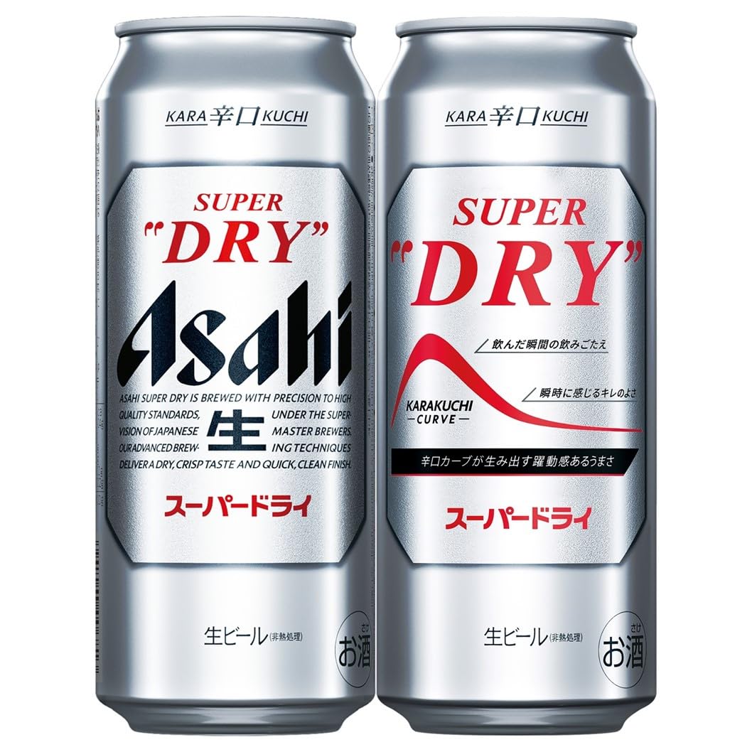 アサヒビール スーパードライ ×24+キリン一番搾り 500ml × 24 Amazon.co.jp: スーパードライ アサヒ ビール 500ml 24本 【新・辛口