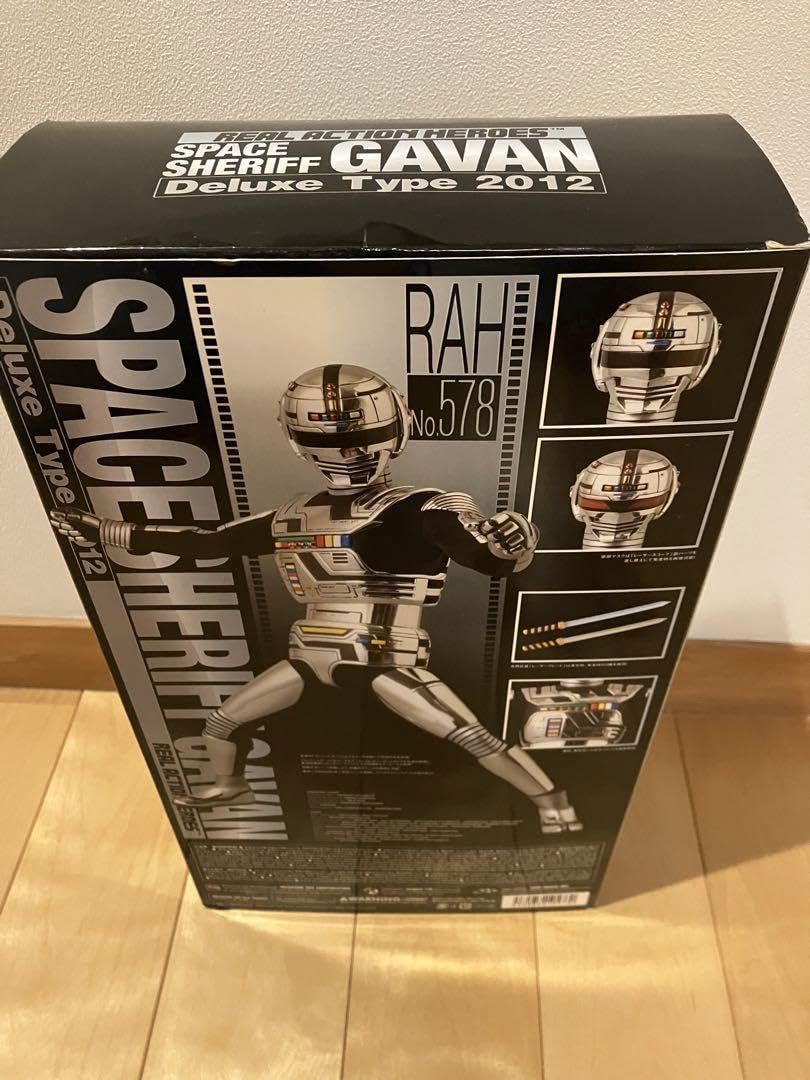 Amazon.co.jp: 開封 RAH宇宙刑事ギャバン パーツ欠品あり メディコム