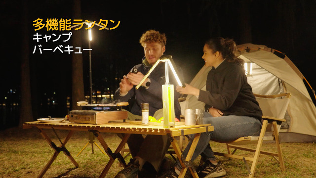 Amazon.co.jp: BougeRV ledライト キャンプランタン ledランタン
