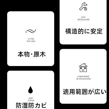 Amazon | オークワイン樽 ミニオーク樽 ウイスキー樽 1.5-5L