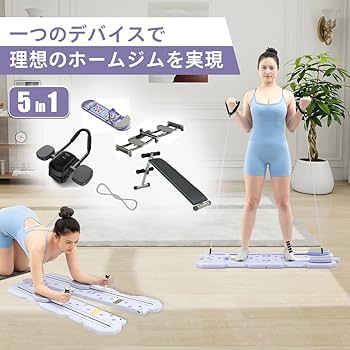 Amazon.co.jp: Goripedia 腹筋ローラー 自宅 筋トレ器具 エクササイズ